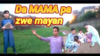 Da mama pa zwe mayan || ZuJu_VINES