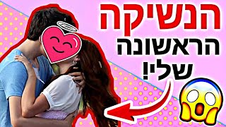 הגיע הזמן לחשוף את הכל...50 עובדות שלא ידעתם עליי!!!