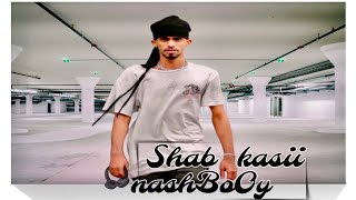 Shab kasii coming soon!