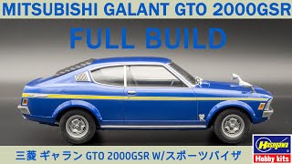 1/24 Mitsubishi Galant GTO 2000GSR Full build. Hasegawa 20408