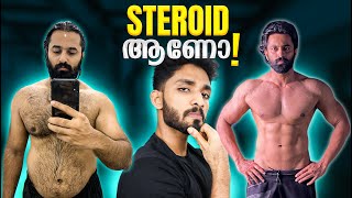 is UNNI MUKUNDAN on STEROIDS: THE TRUTH |Meppadiyan transformation analysis|(Malayalam)