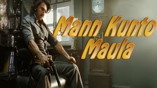 Mann kunto Maula With Lyrics - Gunday l Ranveer Singh