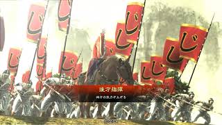 【三国志大戦4】指揮Ｗ反計 VS 5枚群雄デッキ