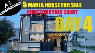 5 Marla House For Sale In Lahore | Beautiful House | Al-Jalil Garden | In Lahore