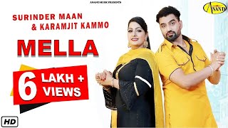 Surinder Maan ll Karamjit Kammo || Mela  || New Punjabi Song 2017|| Anand Music