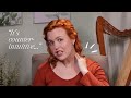 6 Harp Technique Mistakes I'm thankful I fixed!