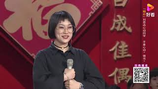 心动女生灭灯，男嘉宾极力挽回 跟我走吧，能牵手吗？ 全城热恋