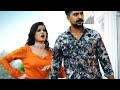 Renuka Panwar New Song | Delhi Sheher | Kay D | Kanishka | New Haryanvi Dj Song | #shorts #status