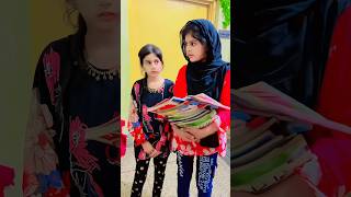 Kia Shaheer ne theek kia ? #shorts #shortvideo #books #shaheerjutt