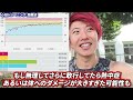 マラソンで結果を出すための心拍トレーニングとは！？