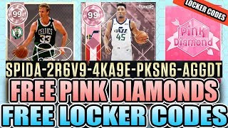NBA 2K18 FREE PINK DIAMOND DONOVAN MITCHELL LOCKER CODE AND KAWHI TRADED