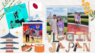 Vlog Japan 🇯🇵 : เที่ยวญี่ปุ่นหน้าร้อน | Beam Supitchaya