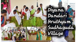 Diyana Dandari Nruthyam Sudhaguda Village Gussadi Dandari Utsav 2024 |Gondwana Channel|