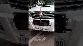 Greater Hyderabad Collector and District Magistrate Car #shorts