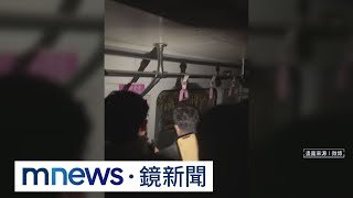 北京地鐵列車行駛中車廂脫離　乘客被甩飛逾30傷｜#鏡新聞