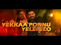 verithanam whatsapp status|| bigil||thalapathy vijay
