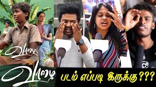 Vaazhai Public Review | Vaazhai Movie Review | Vaazhai Public opinion | Vaazhai | Mari Selvaraj