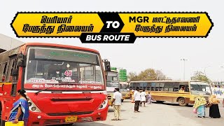 Periyar Bus Stand to MGR Mattuthavani Bus Stand Bus Route | Travel Bus Guide | Bus Travel Vlog