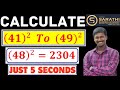 The Shocking Truth About Calculating Squares in 5 Seconds or Less