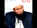 sakhi aur bakhil by molana tariq jameel shorts