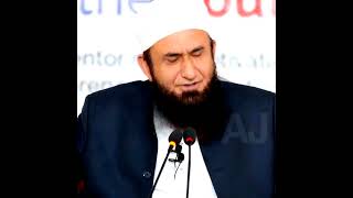 Sakhi aur Bakhil by Molana Tariq jameel||(#shorts)