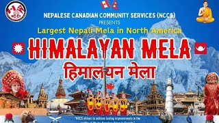 | 16th Himalayan mela Toronto Canada | | Jata here pane Nepali nai Nepali | 🇨🇦🇳🇵