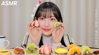 Tingle Full Fruit Sticky Rice Cake Eating Sound asmr | Real Sound