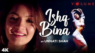 Ishq Bina By Unnati Shah | Taal | Anil Kapoor, Aishwarya Rai, Akshaye Khanna | A.R.Rahman