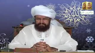 Ek Jin Ka Waqia | Hazrat Ameer Muhammad Akram Awan  RA