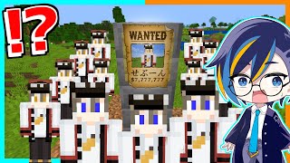 指名手配された！？ニセモノが支配するマインクラフト【ゆっくり実況】【マイクラ / Minecraft】【まいくら】