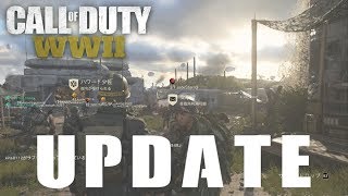 COD:WWII | アップデート1.06で司令部が帰ってきた！