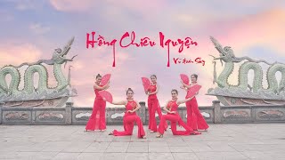 VIETSUB HỒNG CHIÊU NGUYỆN - CÚC TỊNH Y 红昭愿/ 鞠婧祎 - VŨ ĐOÀN SKY MÚA TRUNG QUỐC