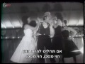 דודו דותן מערכון שודד הבנק כסף כסף מסובב ת עולם