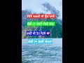 ਚਿੱਟੇ ਨਾਲ ਦੀ new punjabi whatsapp status video