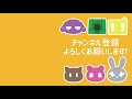 【bintroll 切り抜き】俺とは会ってくれる？【文字起こし】【しるこ】【a1857】【じらいちゃん】【かるてっと】