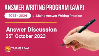 Mains Answer Writing Programme | 25th October 2023 Discussion | Vajiram and Ravi