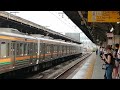 ef210 152号機牽引東京タ発東福山行遅れ53レ名古屋6番線通過