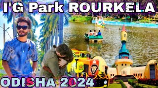 Ig park ROURKELA 2024 || Indra Gandhi park ROURKELA || rourkela 2024 odisha ||rourkelacity sidhu4you