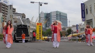 「天舞～tsubasa～」一宮七夕祭り鳴子踊り2018