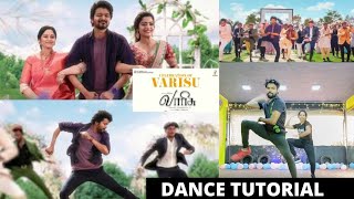 Celebration Of Varisu - Vijay Dance Tutorial Part - 1 - Step by step Easy Tutorial  #dancewithtdft