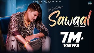 AMIT SAINI ROHTAKIYA : Sawaal सवाल (Official Video) New Haryanvi Songs Haryanavi 2024 | Aamin Barodi