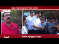 cuncolim residents meet cm while cm assured to resolve the issue