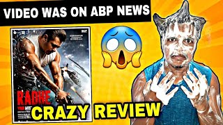 Radhe Movie Review | Suraj Kumar | Roasting Review (2021)