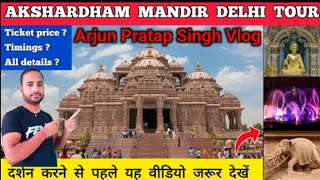 Akshardham temple delhi vlog - akshardham mandir delhi vlog | Akshardham temple delhi akshardham