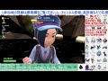 【ポケモンsv】 3 最強ブリガロン周回 誰でも参加歓迎 【初見さん 雑談歓迎】