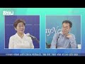 하만나 ‘원자력 전문가’ 김혜정 “핵폐수 방류에 수산업자들 불안감 당연한 것 아닌가”