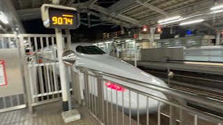 【突発臨】普通車全席自由席｢のぞみ74号東京行き｣新大阪駅発車