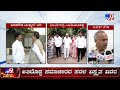 bjp mla suresh gowda fumes against basangouda patil yatnal demands action for speaking against bsy