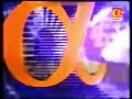 alpha tv bangla now zee bangla ident alpha khobor 1999 2002