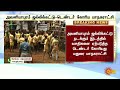 avaniyapuram jallikattu madurai madurai corporation tender sun news